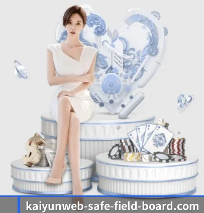 KAIYUN官网 APP
